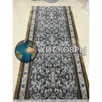Турецкая ковровая дорожка Isfahan  001 Синий